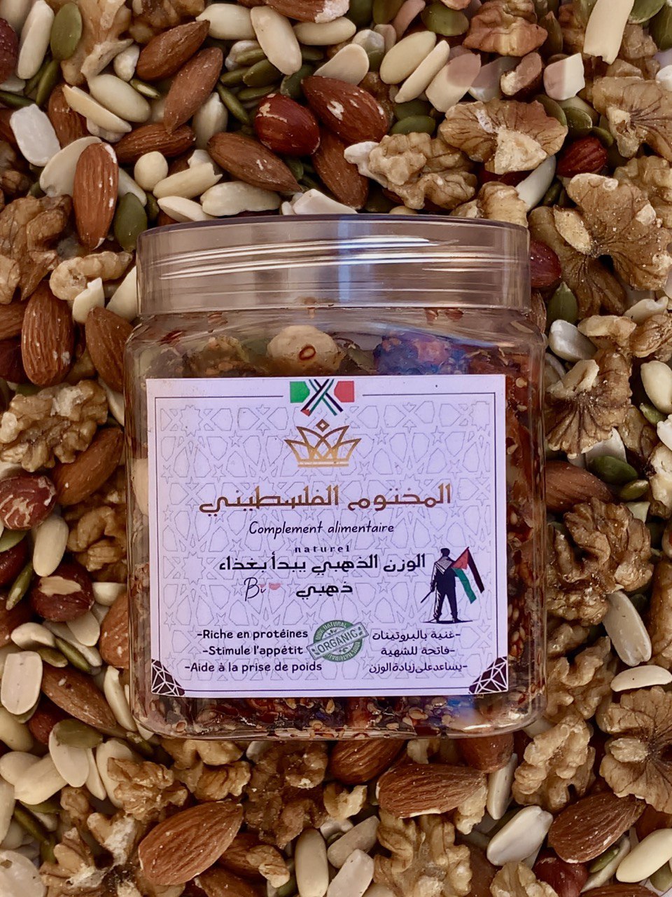 المختوم الفلسطيني