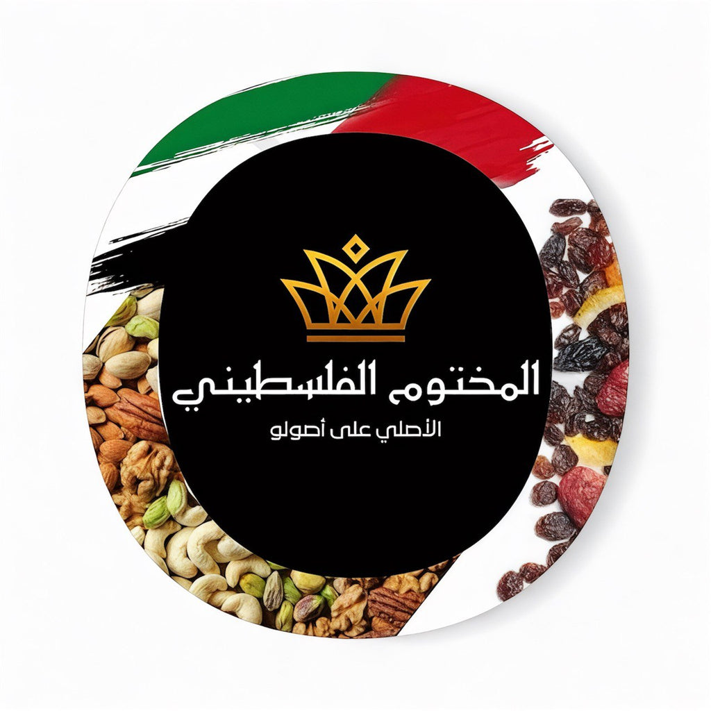 المختوم الفلسطيني